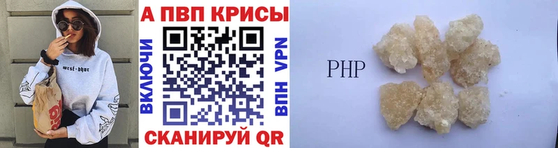 Купить наркотик аптеки Нестеров Бошки Шишки МЕФ ГАШИШ