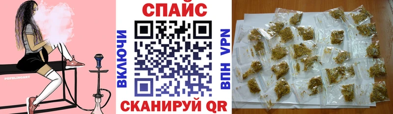 где купить   Нестеров  Бутират оксибутират 