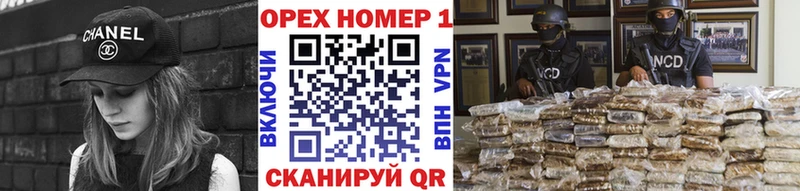что такое   Нестеров  COCAIN 97% 