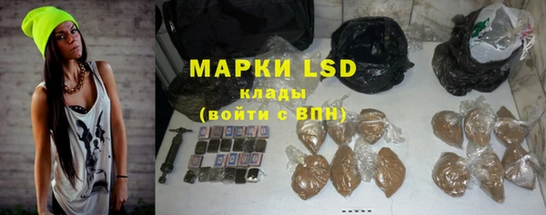 скорость mdpv Алексин
