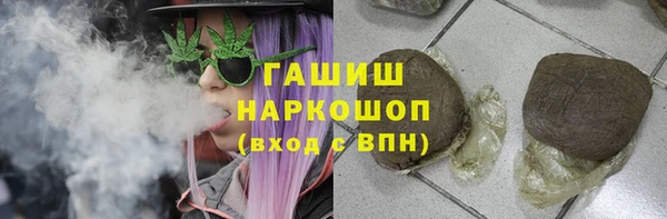 ешки Алзамай