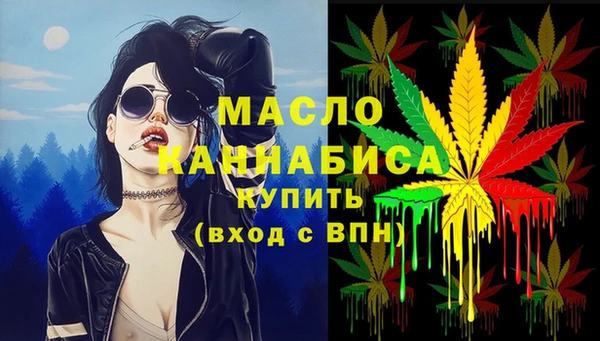 скорость mdpv Алексин