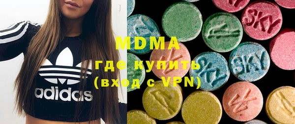скорость mdpv Алексин