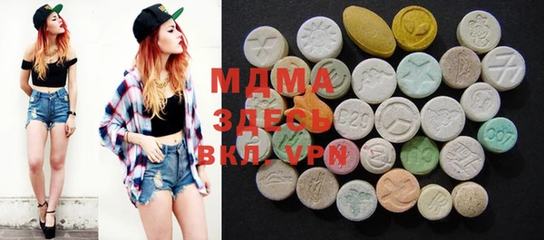 ешки Алзамай