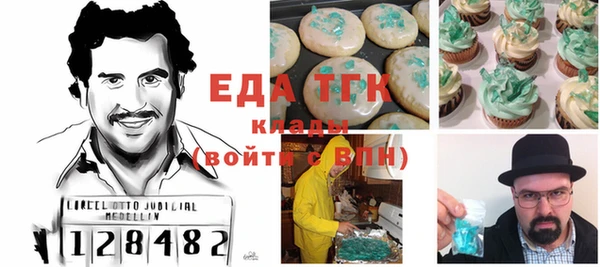 ешки Алзамай