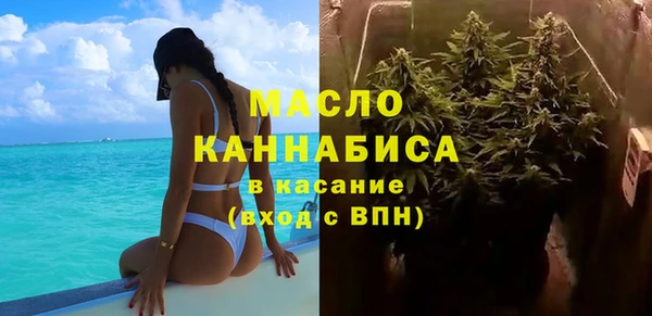 марки lsd Нягань