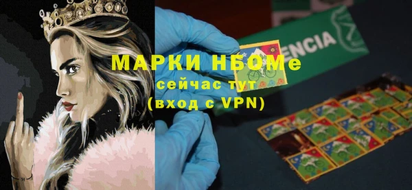 кокаин колумбия Нязепетровск