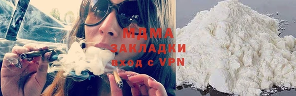 скорость mdpv Алексин