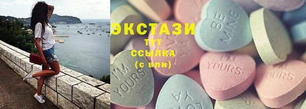 скорость mdpv Алексин