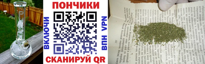 Конопля LSD WEED  купить  сайты  Нестеров 